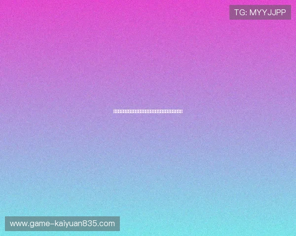 亿德真人官方官网安全可靠，最新真人真钱娱乐体验全方位介绍