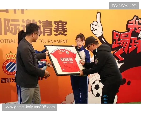 欧博真人足球：安全可靠的游戏平台助力玩家安心娱乐