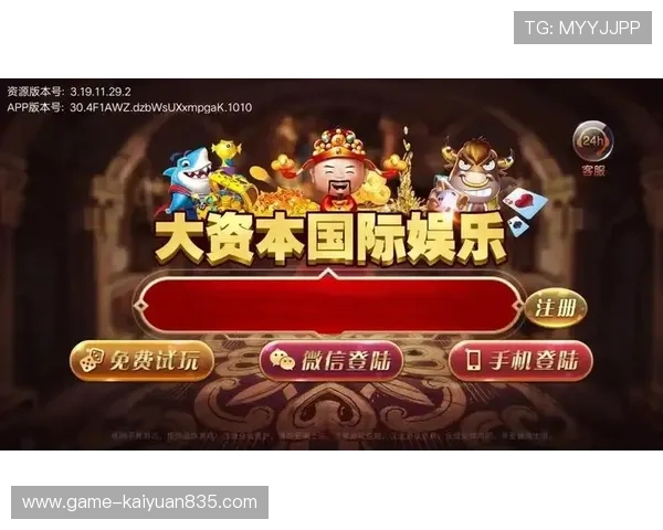 915娱乐棋牌新手入门攻略帮助新玩家快速上手畅享精彩棋牌娱乐