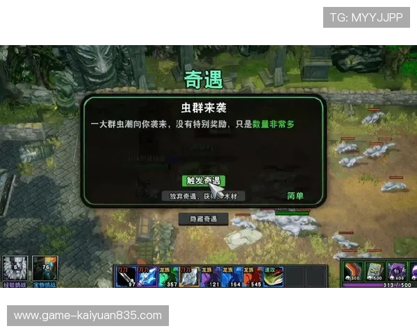 开元下载大全免费资源无限制，提供丰富的免费游戏内容满足不同玩家需求