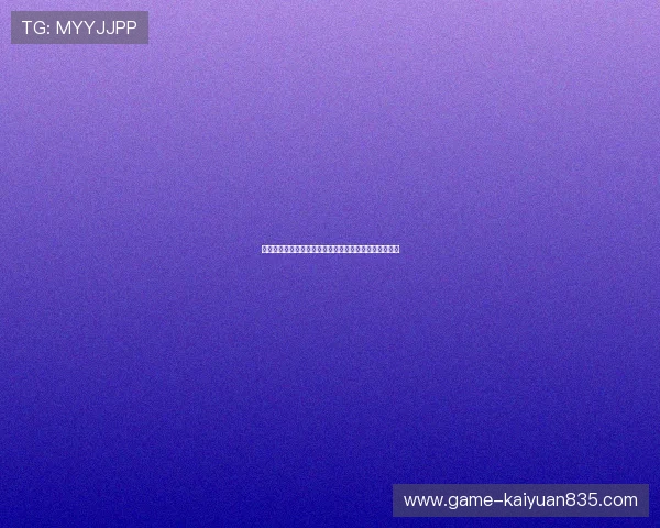 问鼎棋牌官方网站安全支付方式及资金保障措施全面介绍