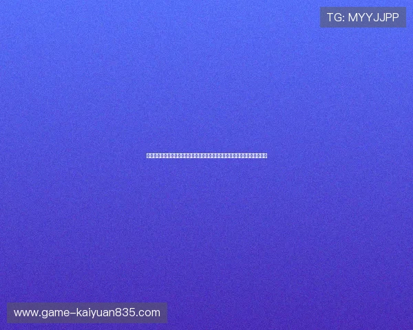 亿酷棋牌世界完整版官方渠道为足球迷提供全方位的世界杯新闻报道与赛事数据