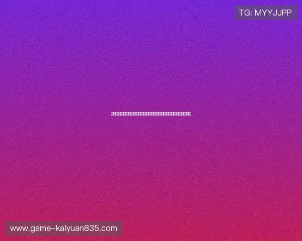 亿酷棋牌游戏中心为世界杯期间用户提供丰富的体育竞猜和互动娱乐服务